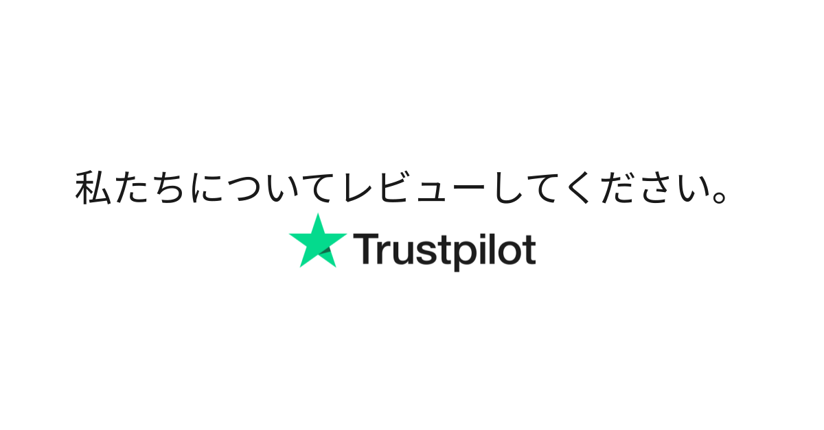 Wiggle Co Uk のレビュー Www Wiggle Co Uk についてカスタマーサービスのレビューをご覧ください