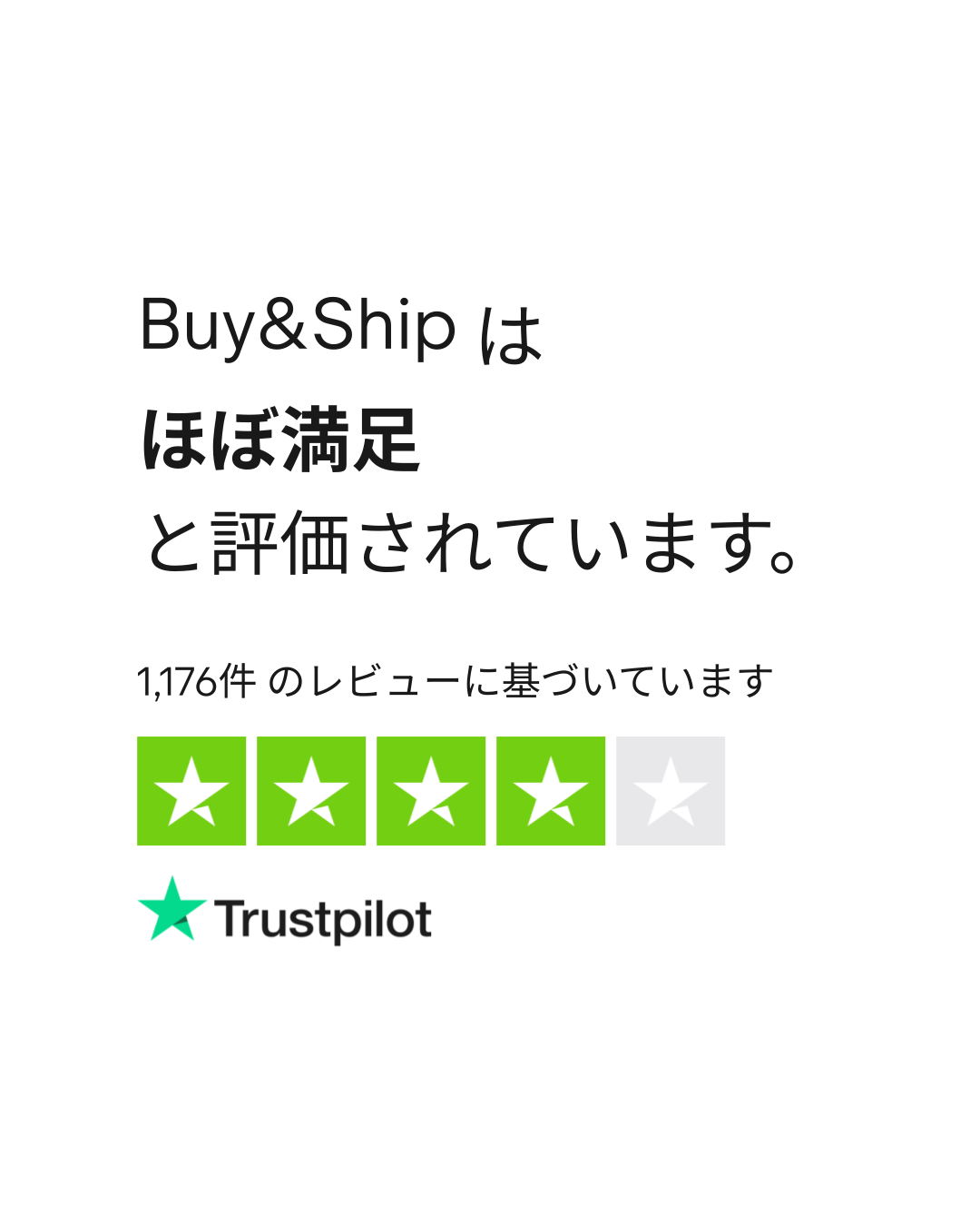 Buy&Ship公式アカウント03様 楽天市場】【先着順純正チップソープレゼント】ゼノア 草刈り機