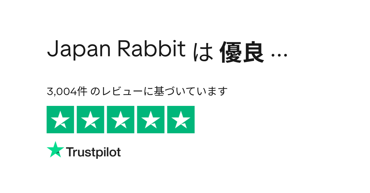 Japanrabbitページ オリジナル天板サービス付】レバーレスコントローラー N.E.K.O.【送料