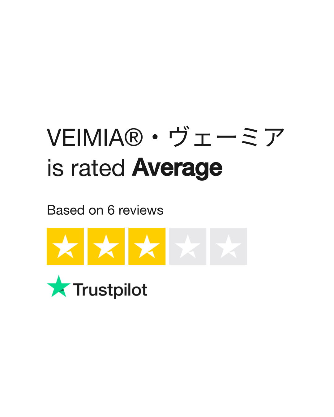 VEIMIA®・ヴェーミア Reviews | Read Customer Service Reviews