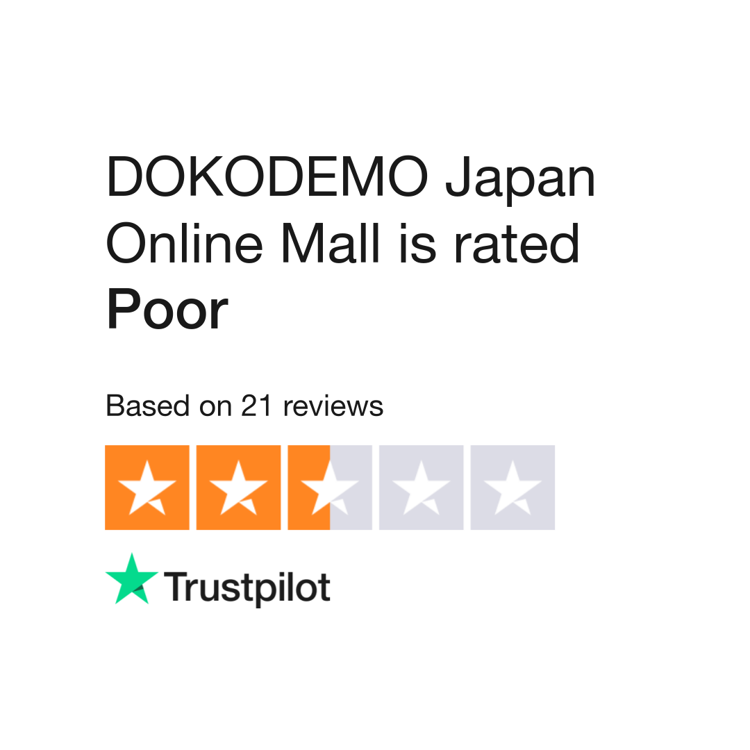 DOKODEMO Japan Online Mall Reviews | Read Customer Service Reviews 